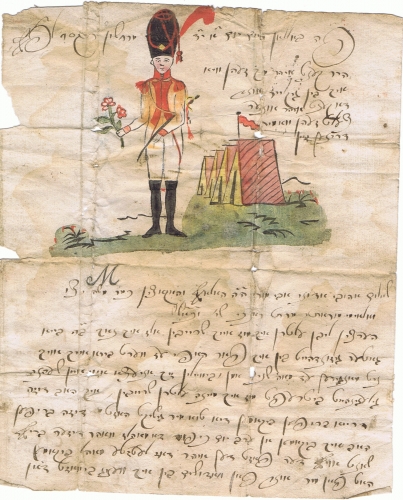 Brief des jüdischen Soldaten Schmuel Doderer vom 15. November 1807 (Nizi_Ms_71)