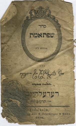 Siddur Sefat Emet, 89. Auflage, Rödelheim Lehrberger &amp; Comp. 1882 (Nizi_Gefra2_88)
