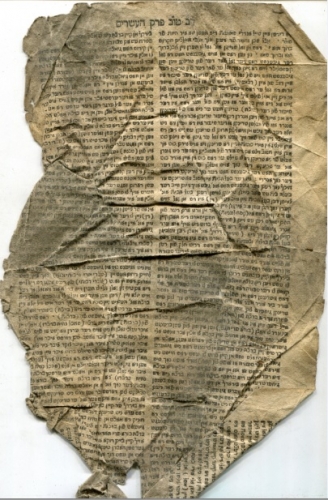 Yishaq ben Elyaqim, Sefer Lev Tov, Wilhermsdorf: Zwi Hirsch ben Hayyim, 1714 (Nizi_Halakha_6)