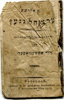 David Ottenzosser, Moralische Erzählungen, Sulzbach: S. Arnstein &amp; Söhne 1829 (Nizi_Jiddisch-Varia_1)