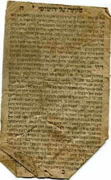 Ma´ase shel Yerushalmi (Nizi_Jiddisch-Varia_2)