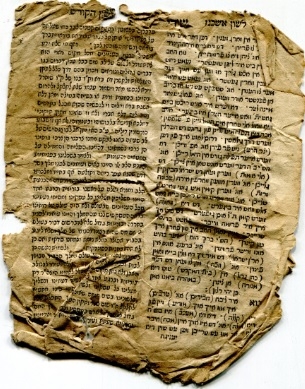 Yehuda Loeb ben Moshe, Shire Yehuda, Amsterdam 1697 (Nizi_Jiddisch-Varia_13)