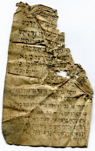 Siddur Druck (handschriftlich ergänzt)(Nizi_Ms_48)