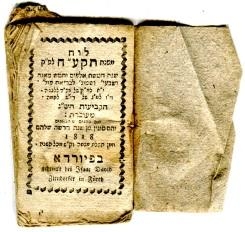 Taschenkalender, Fürth: Issac David Zirndorfer 1818 (Nizi_Ka_16)