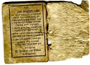 Taschenkalender, Sulzbach: G. Arnstein und Söhne 1827/28 (Nizi_Ka_115)