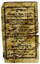 Taschenkalender, Frankfurt/Rödelheim: Lehrberger &amp; Comp 1849/50 (Nizi_Ka_69)