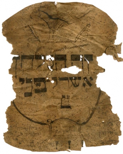 Zeichnung mit Vogel (Nizi_Lehrtafel_19)