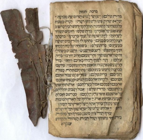 Mohelbuch, 15X9,5X1,5 (Mo_1)