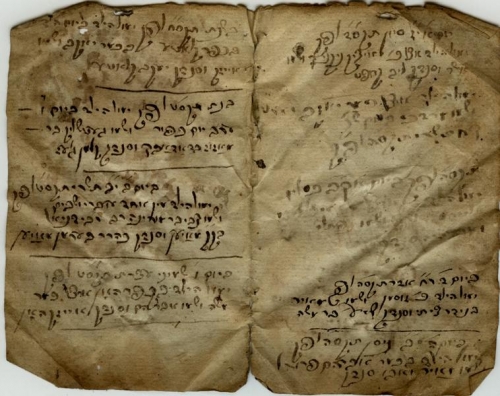 Mohelbuch, Seite, 18X13,5 (Mo_2)