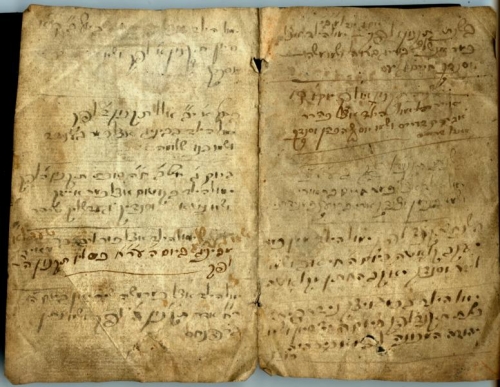 Mohelbuch, Seite, 18X13,5 (Mo_3)