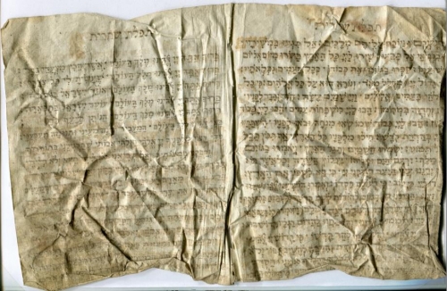 Tefillat Shaharit (Nizi_Ms_64)