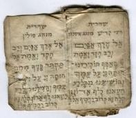 Handschriftlicher Mini-Siddur (Nizi_Ms_65)