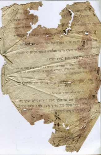 Handschrift mit Dine Zizit (Nizi_Ms_69)