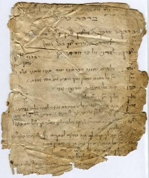 Salomon Löb 2, 13. Siwan 55005 (13 Juni 1795) - Segensprüche zur Hochzeit_Birkat Hatanim (Nizi_Ms_70)