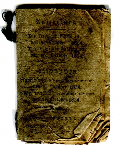 Taschenkalender, Frankfurt/ Rödelheim 1833/34 (Nizi_Ka_20)