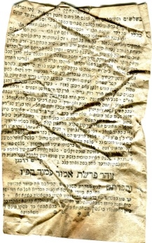 Aqdamut_Shavu&#039;ot (Nizi_Minhagim_16)