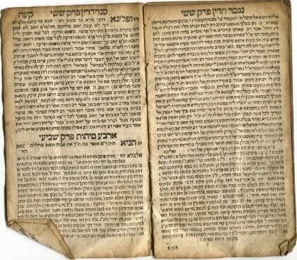 Ya&#039;aqov ben Shlomo ibn Haviv, Sefer &#039;en Ya’aqov &#039;im perush maspiq, heleq sheni, Sulzbach: Meshullam Zalman ben Aharon 1728 (Nizi_TalmudKom_2)