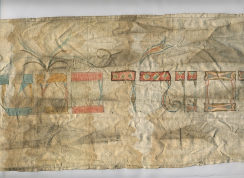 04ToraWimpel Ehemalige Synagoge Niederzissen