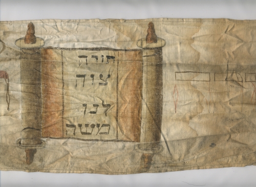 04ToraWimpel Ehemalige Synagoge Niederzissen